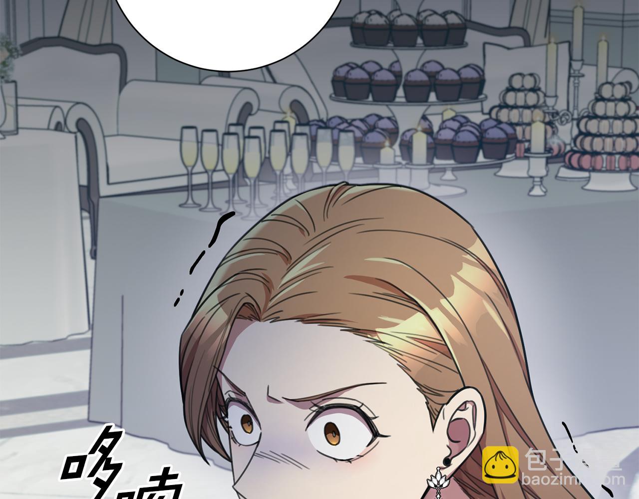 第26话 是谁伤害了谁(1/3)-第26话