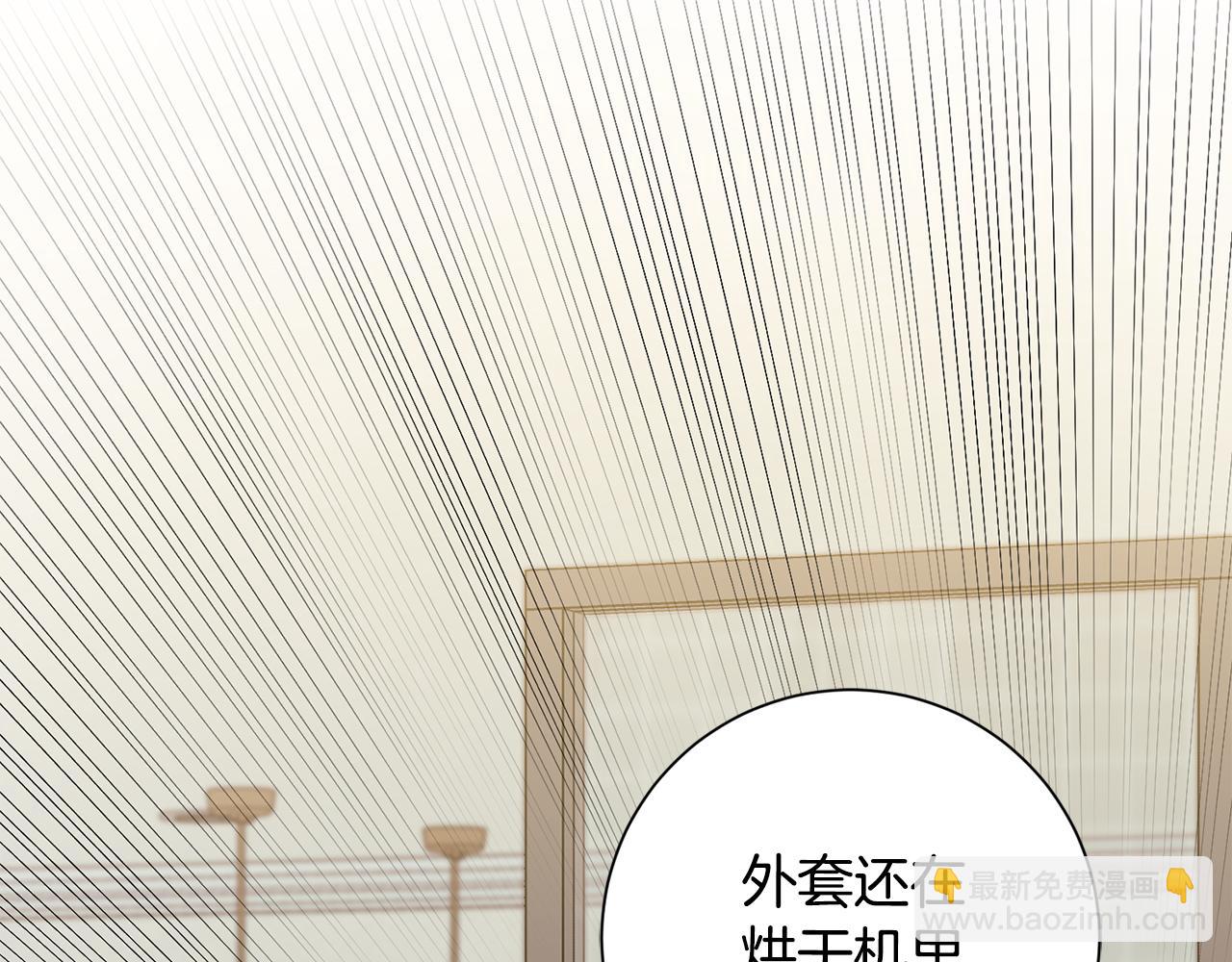 第28话 他才不是小孩(1/4)-第28话