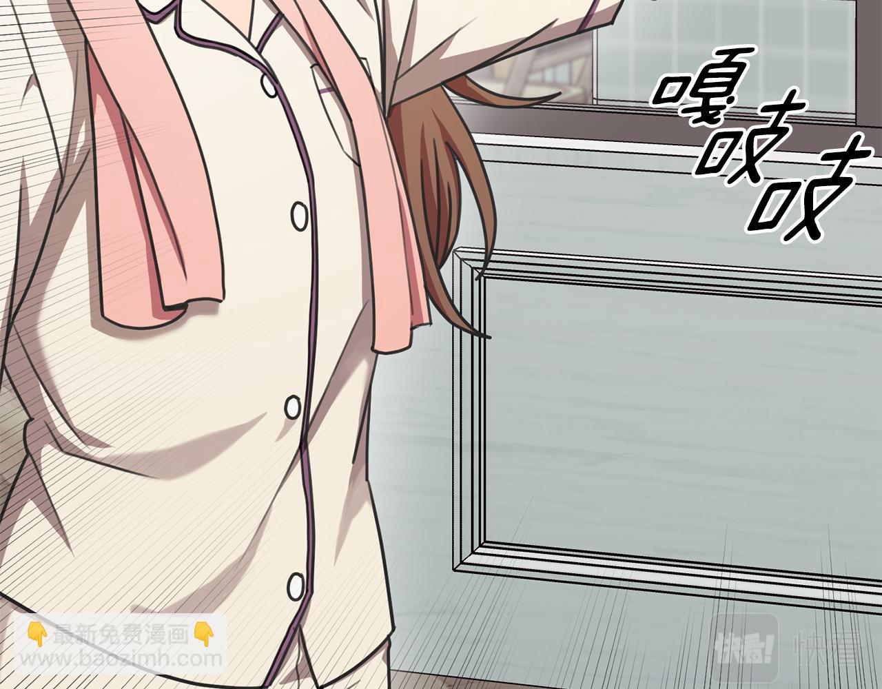 第28话 他才不是小孩(1/4)-第28话