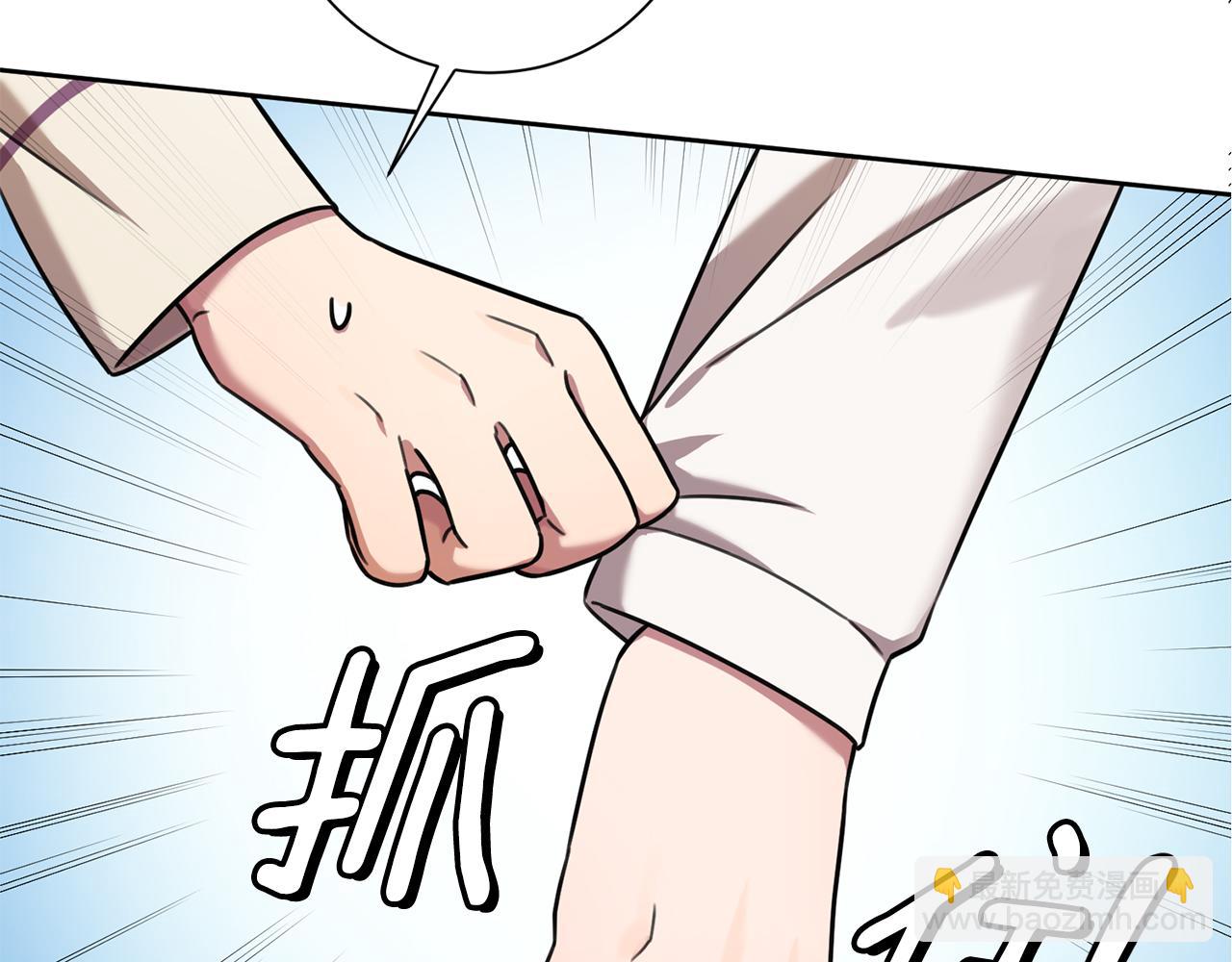 第28话 他才不是小孩(1/4)-第28话