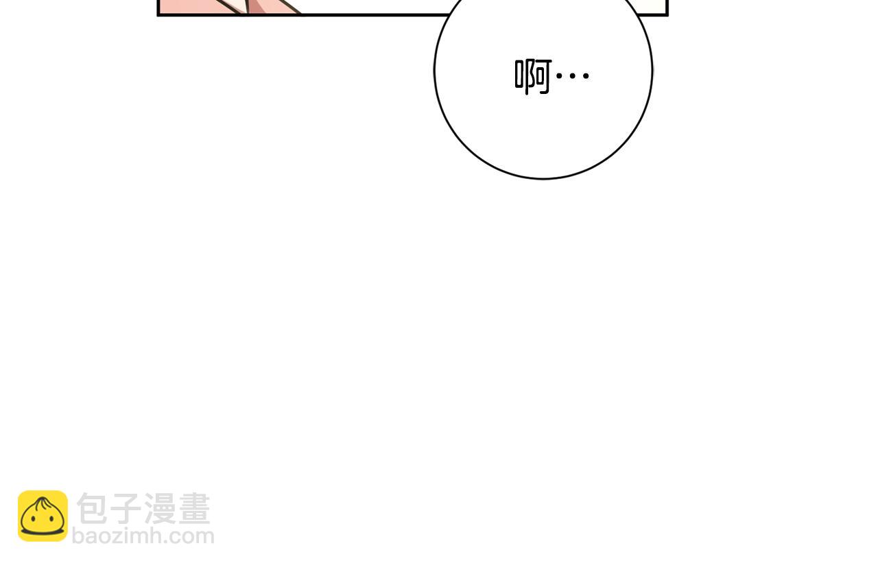 第28话 他才不是小孩(1/4)-第28话