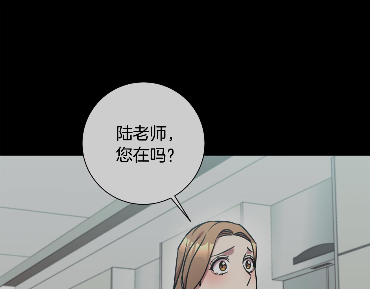 第30话 不再错过(1/4)-第30话