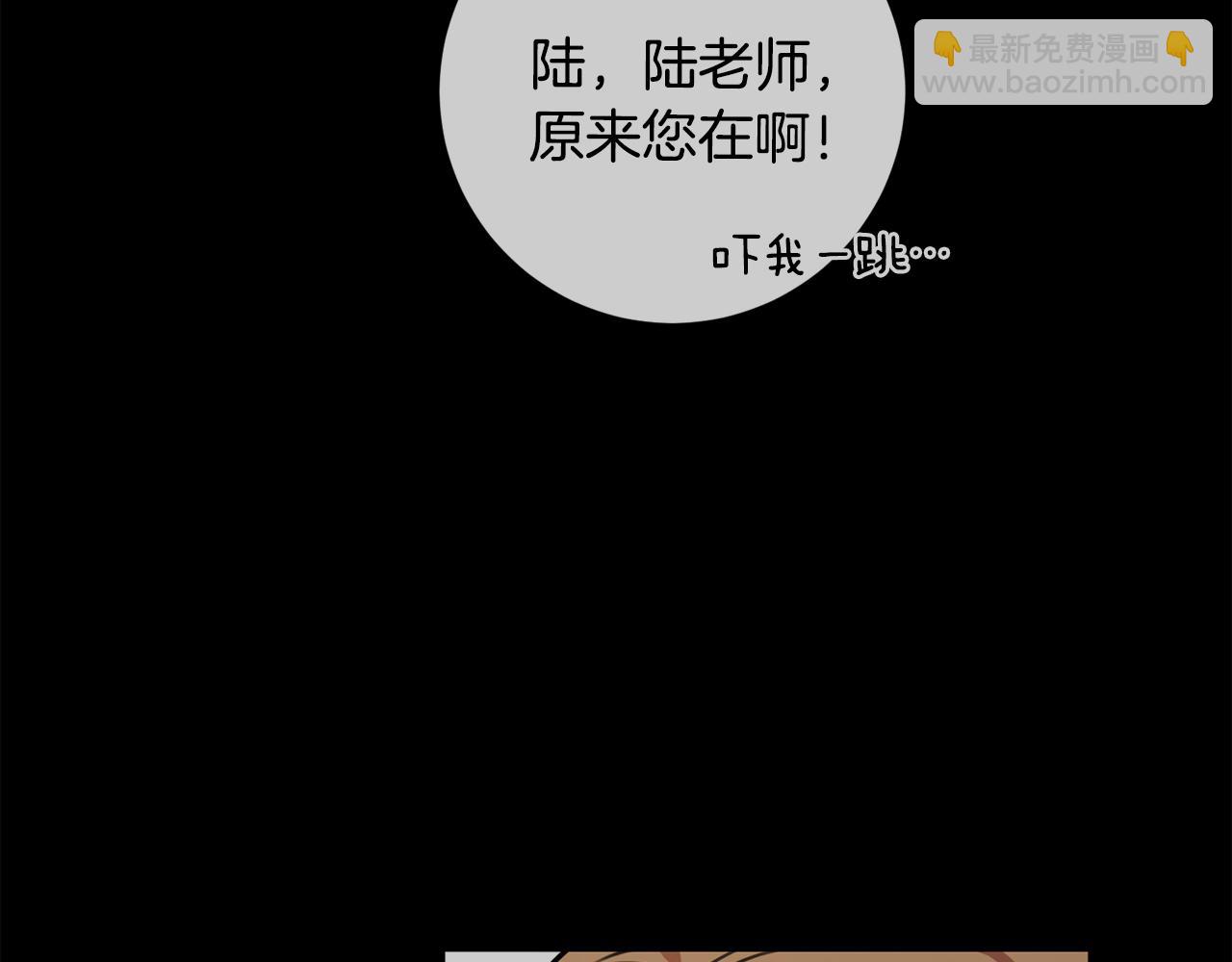 第30话 不再错过(1/4)-第30话