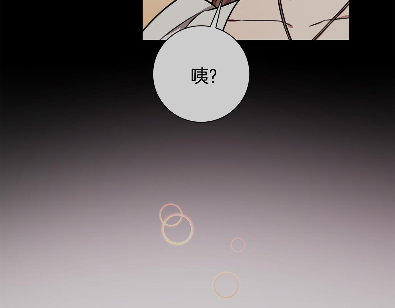 第30话 不再错过(1/4)-第30话