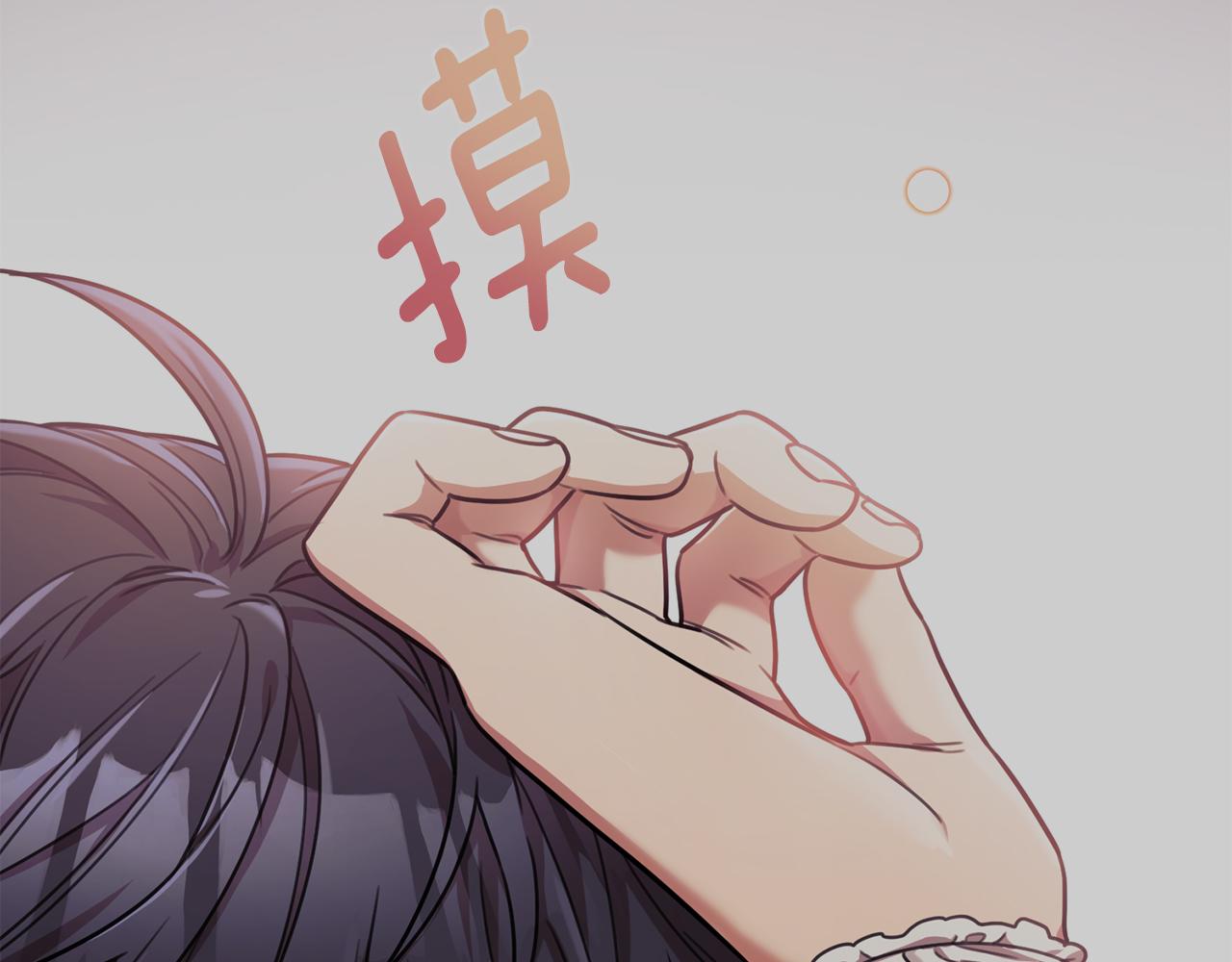 第30话 不再错过(1/4)-第30话