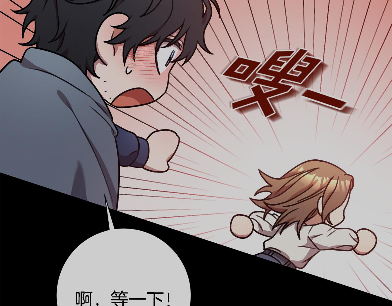 第30话 不再错过(1/4)-第30话