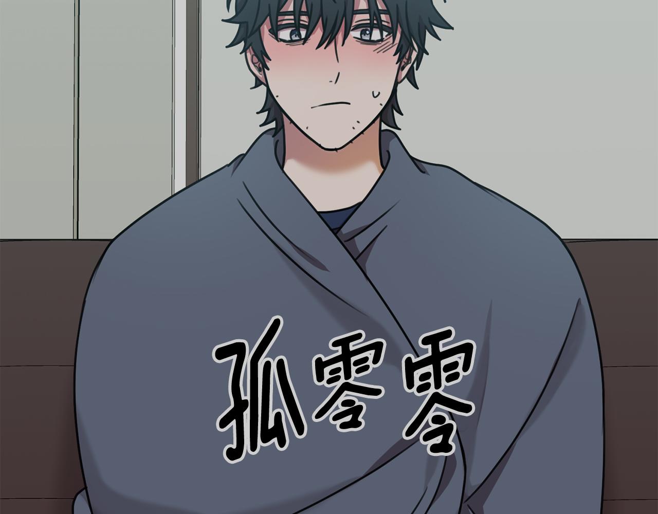 第30话 不再错过(1/4)-第30话