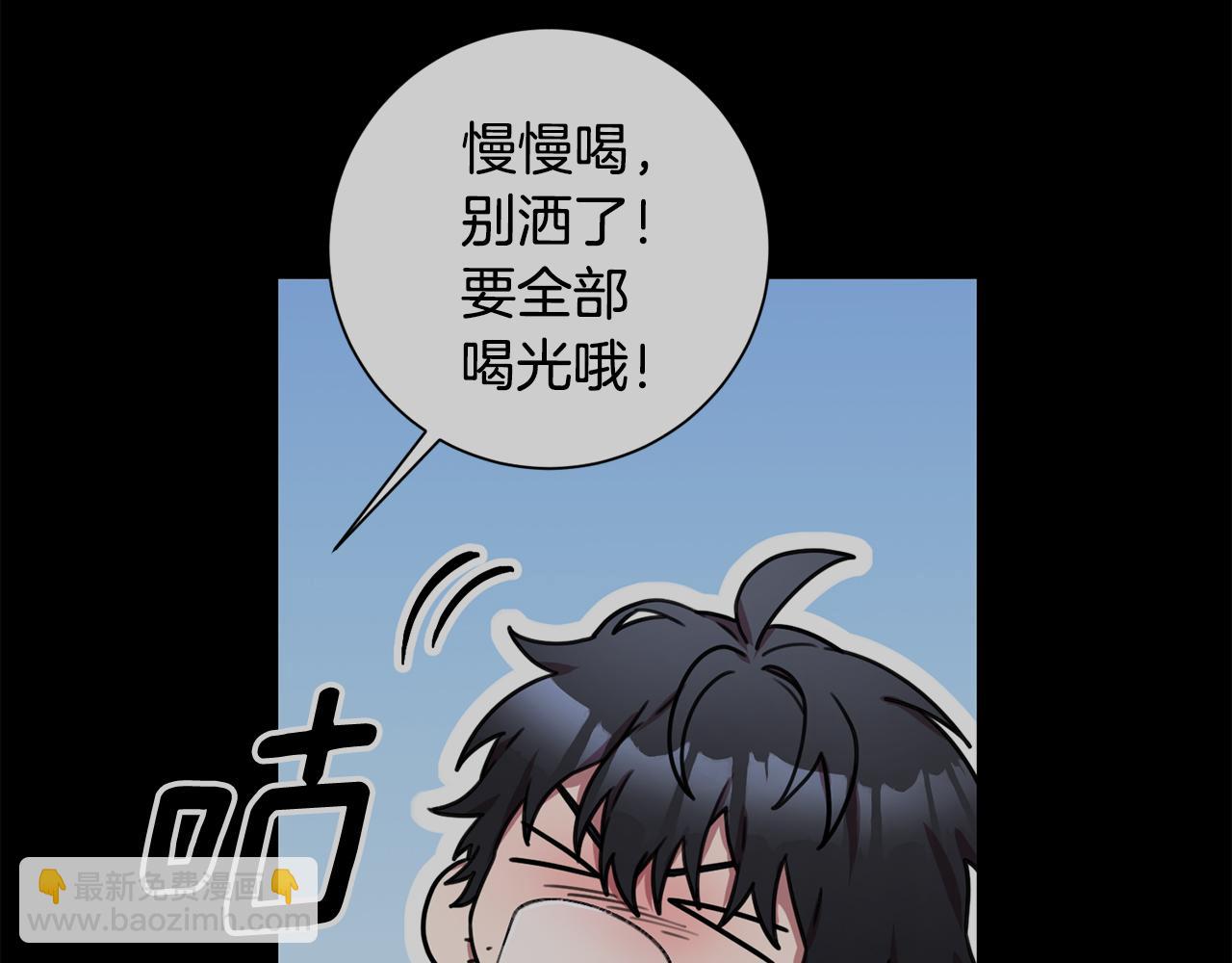 第30话 不再错过(1/4)-第30话