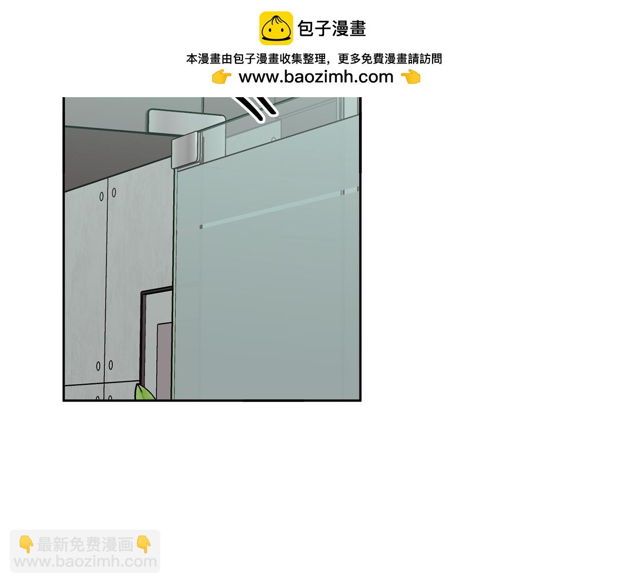 第32话 他也是渣男？(1/4)-第32话