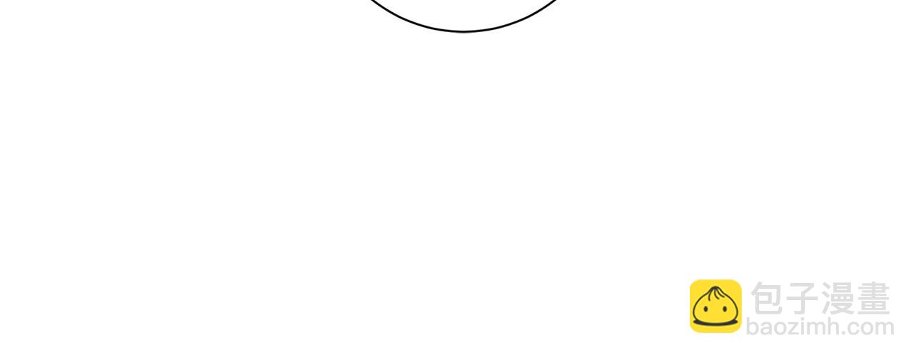 第32话 他也是渣男？(1/4)-第32话