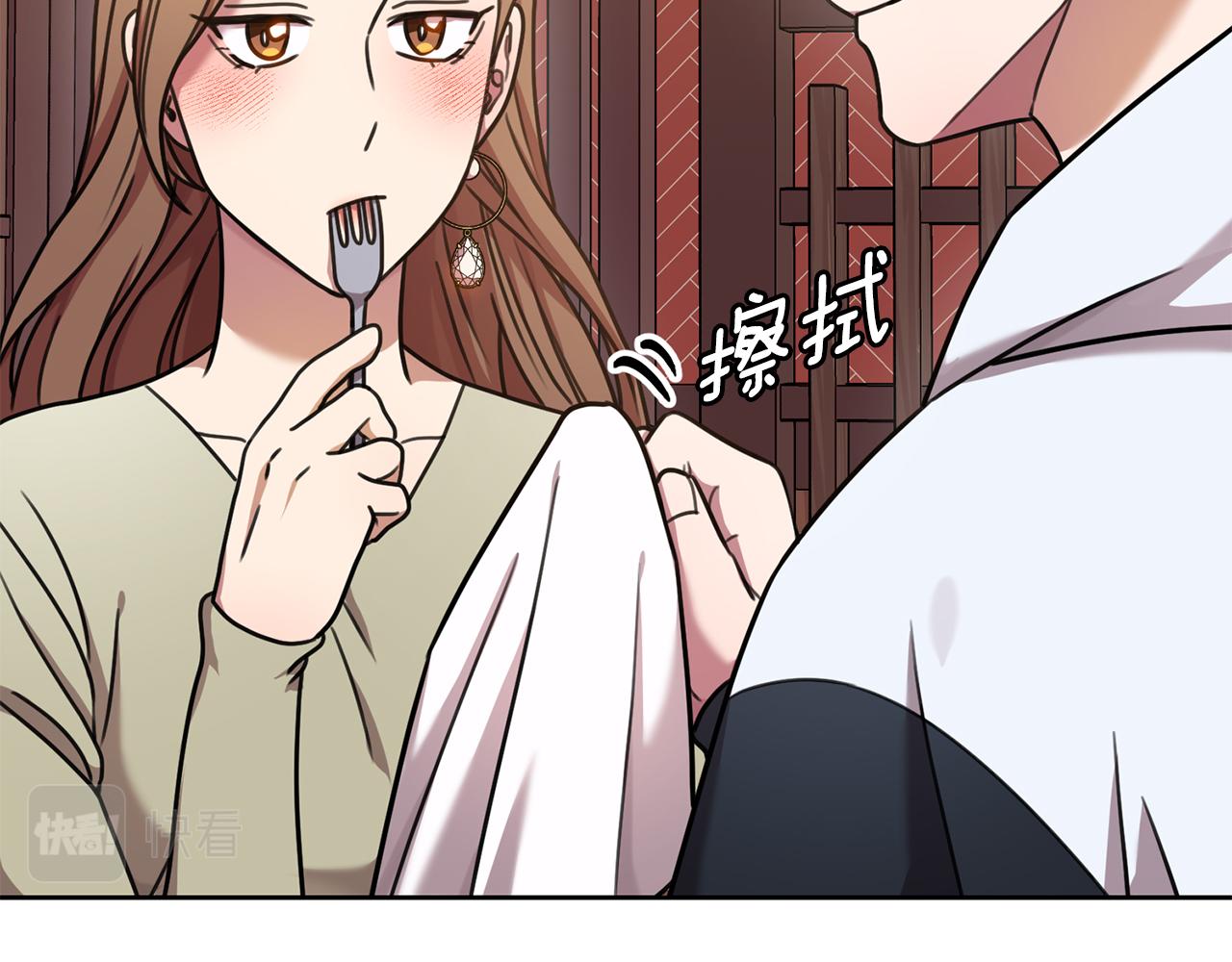 第34话 没有信心(1/4)-第34话