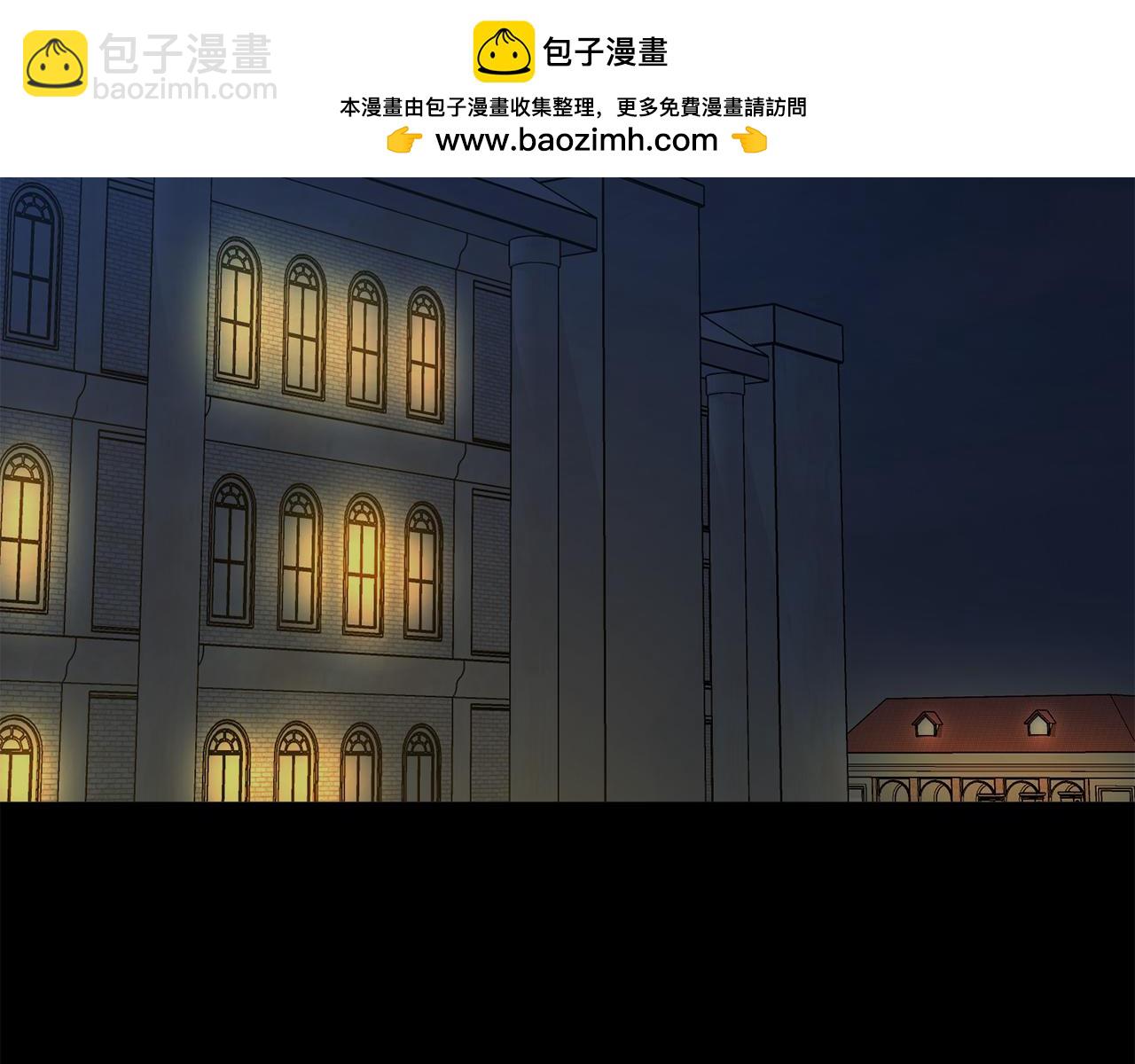 第36话 判若两人(1/5)-第36话