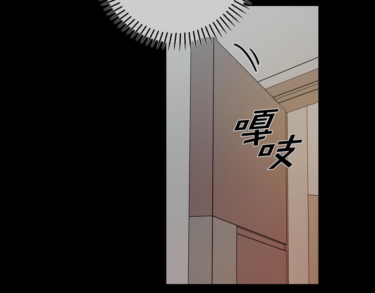 第36话 判若两人(1/5)-第36话