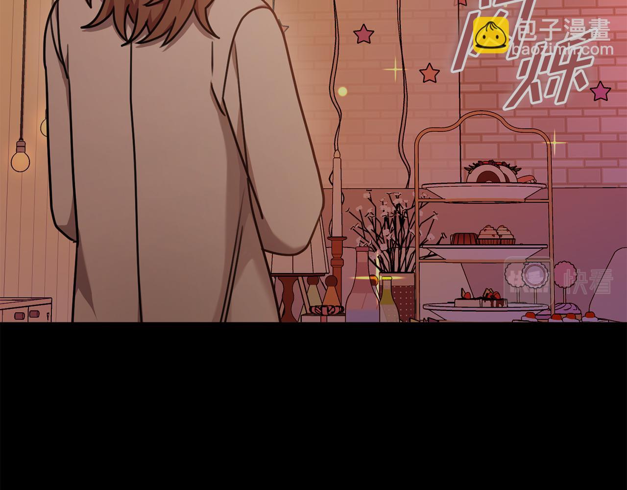 第36话 判若两人(1/5)-第36话