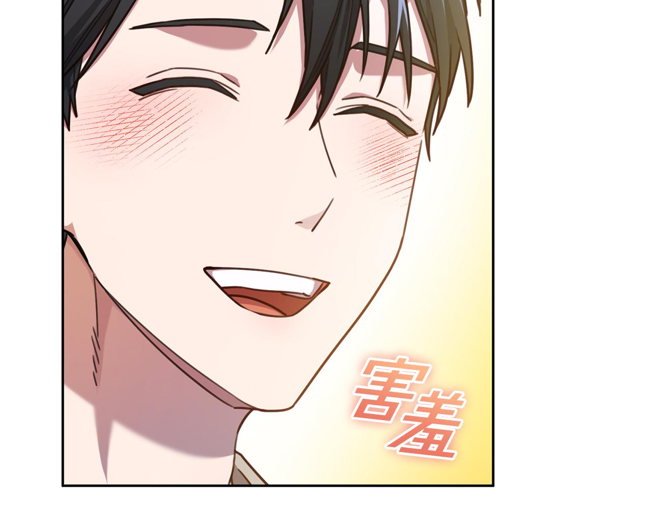 第38话 谣言(1/3)-第38话