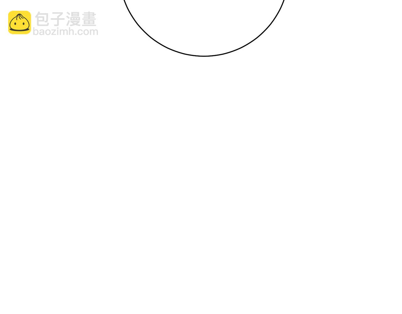 第38话 谣言(1/3)-第38话