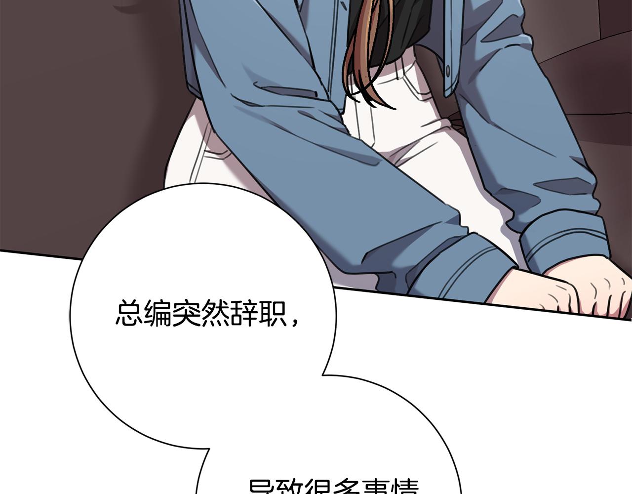 第40话 独家采访(1/4)-第40话