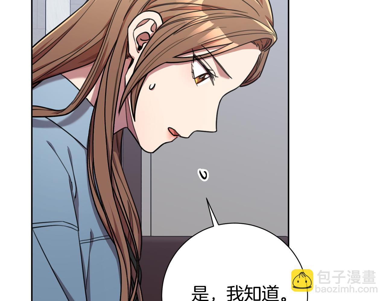 第40话 独家采访(1/4)-第40话