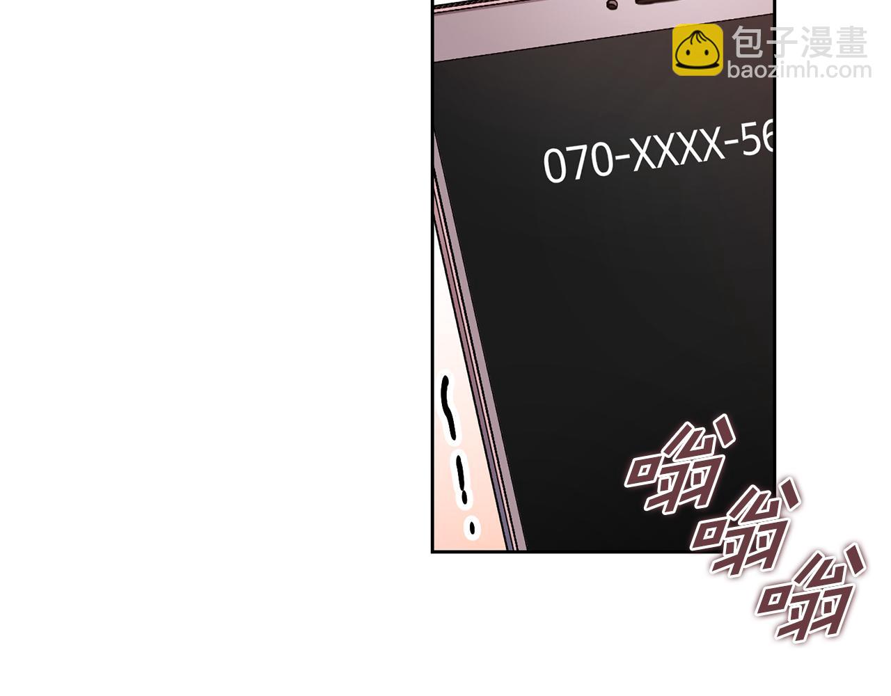 第40话 独家采访(1/4)-第40话