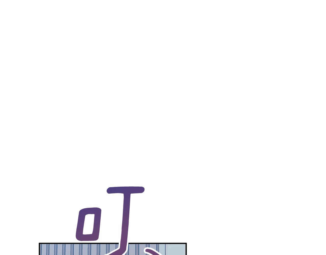 第42话 你会保护我吗？(1/4)-第42话