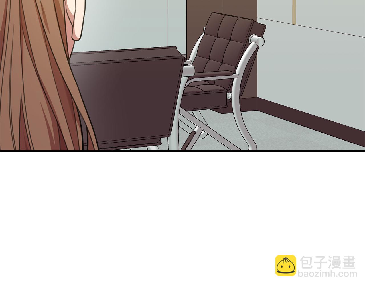 第42话 你会保护我吗？(1/4)-第42话