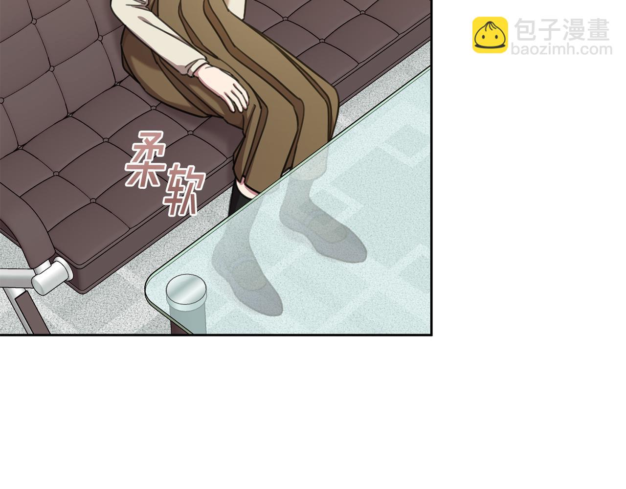 第42话 你会保护我吗？(1/4)-第42话