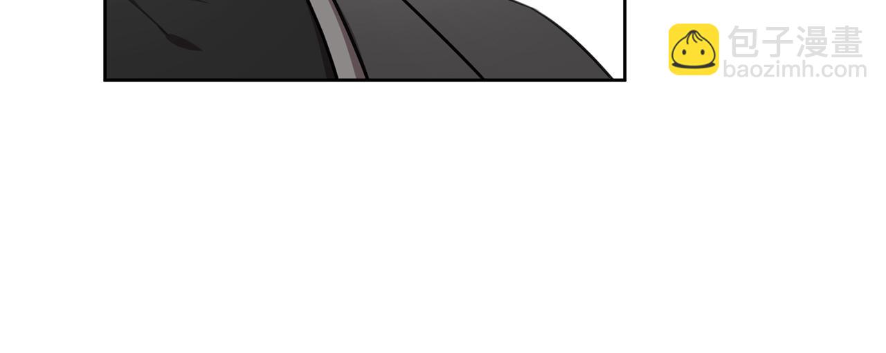 第42话 你会保护我吗？(1/4)-第42话