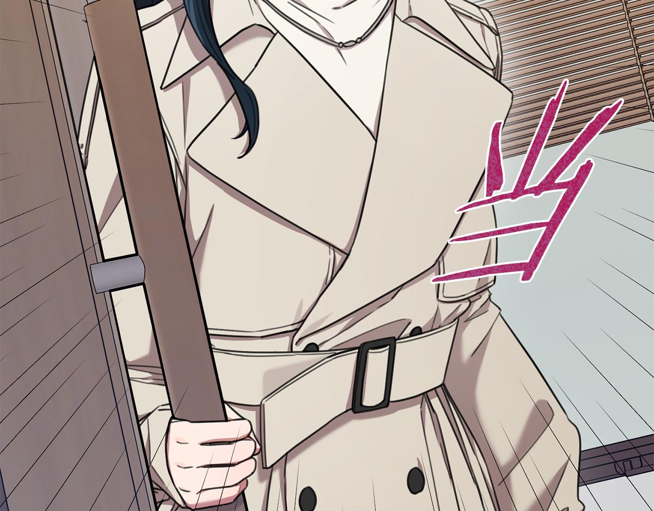 第44话 你为什么喜欢我？(1/4)-第44话