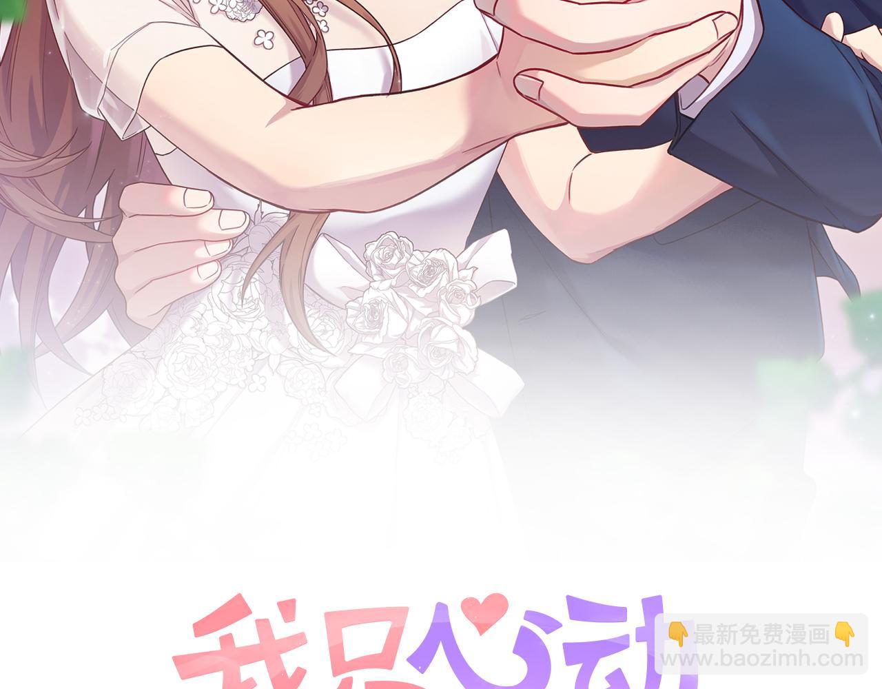 第48话 患癌(1/4)-第48话