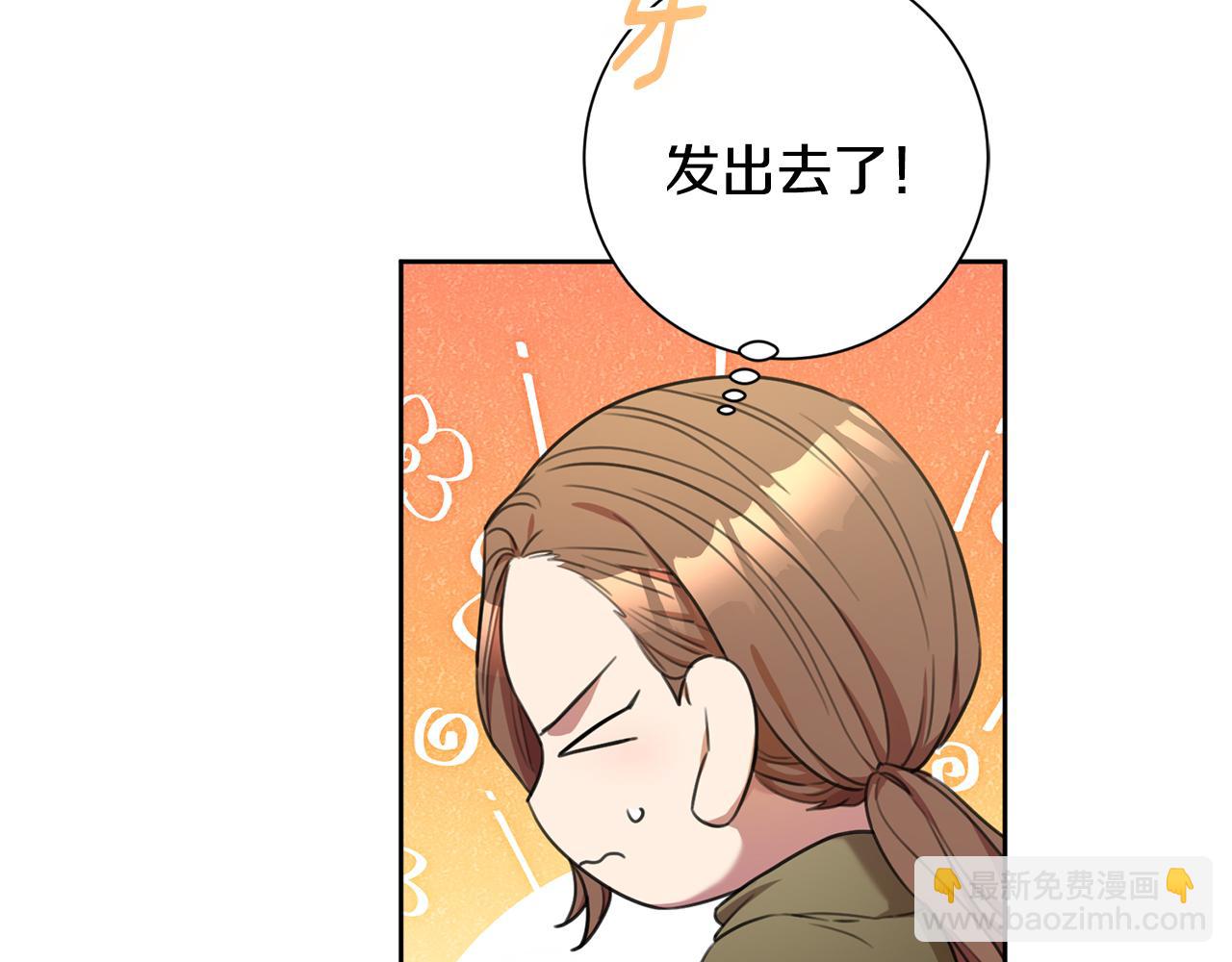 第48话 患癌(1/4)-第48话