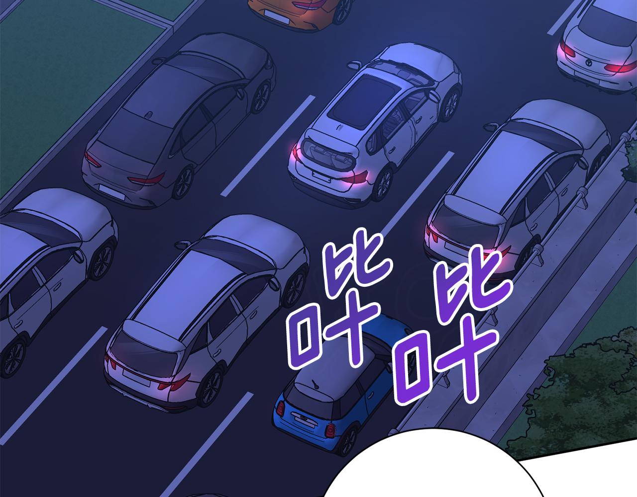 第50话 耍酒疯(1/4)-第50话