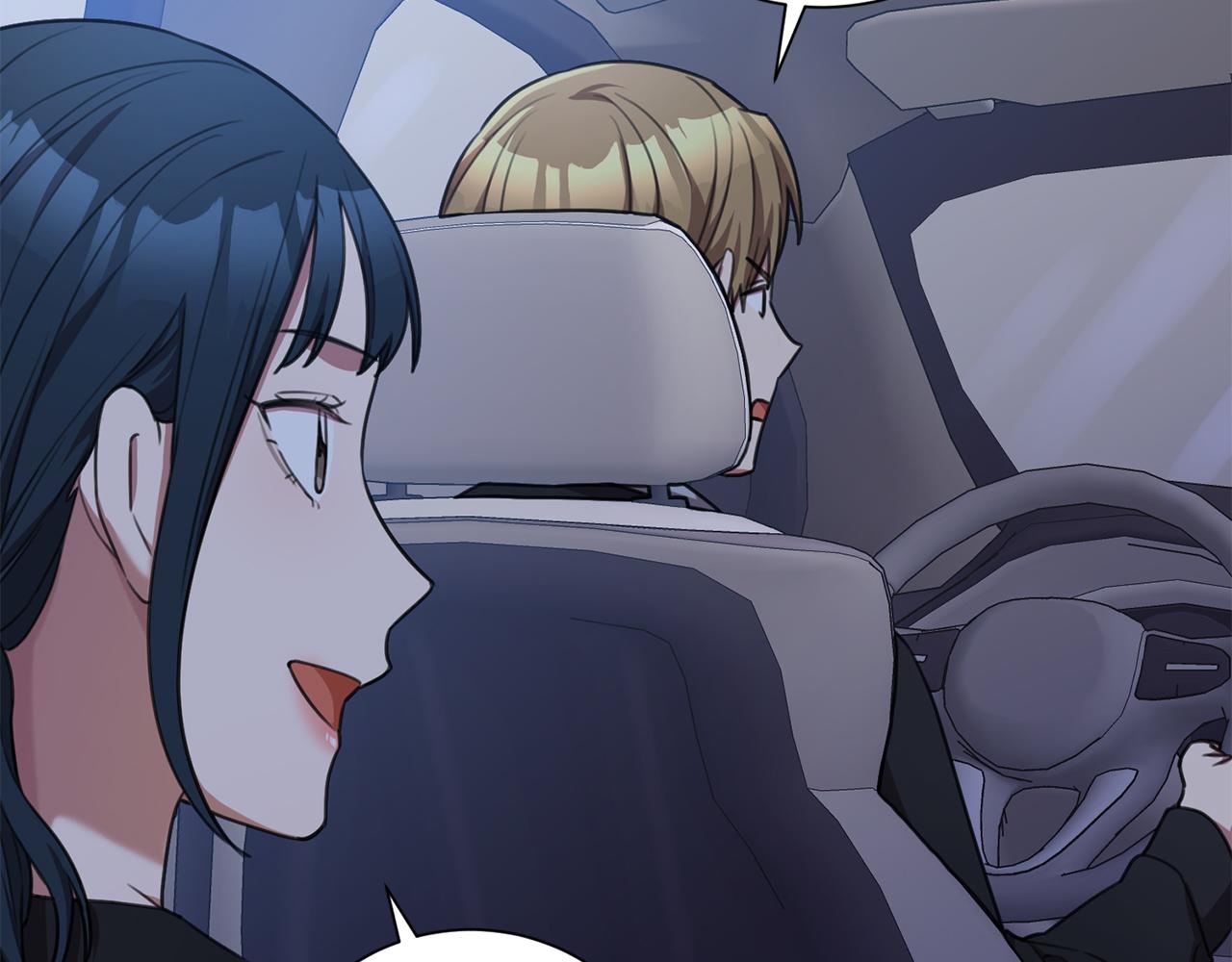 第50话 耍酒疯(1/4)-第50话