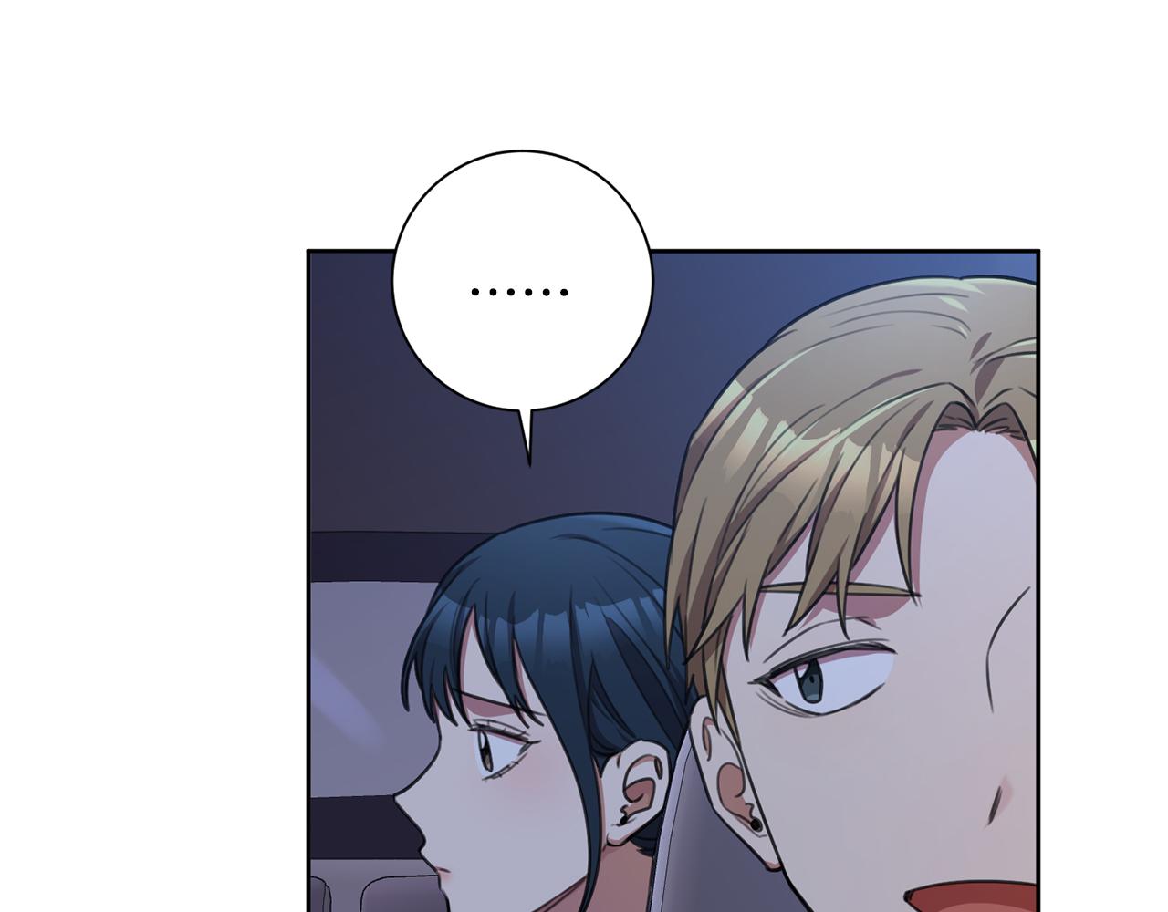 第50话 耍酒疯(1/4)-第50话