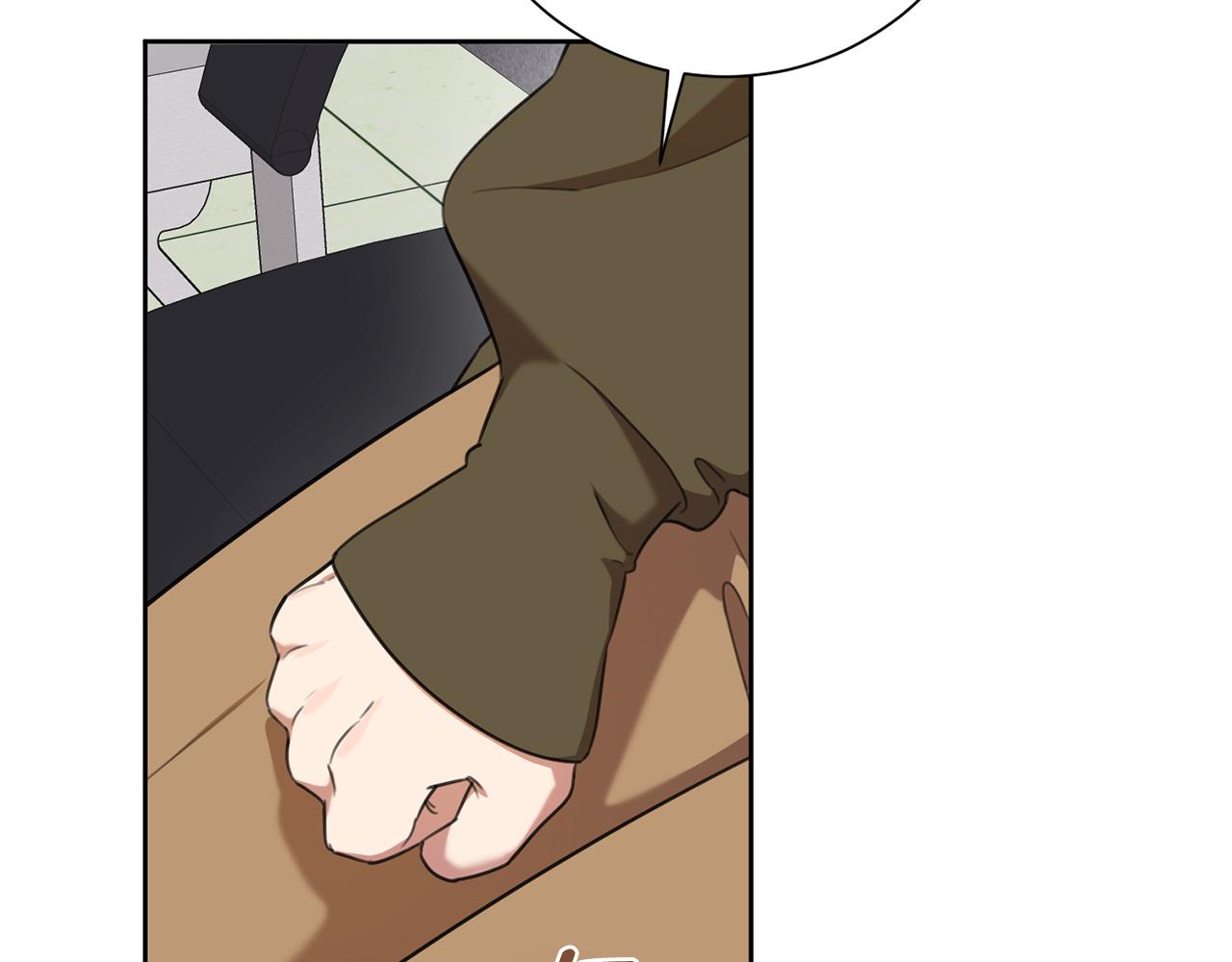 第50话 耍酒疯(1/4)-第50话