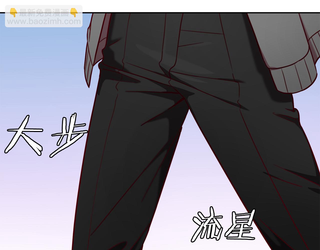 第6话 又见面了(1/5)-第6话