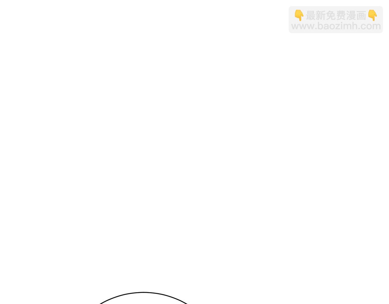 第6话 又见面了(1/5)-第6话