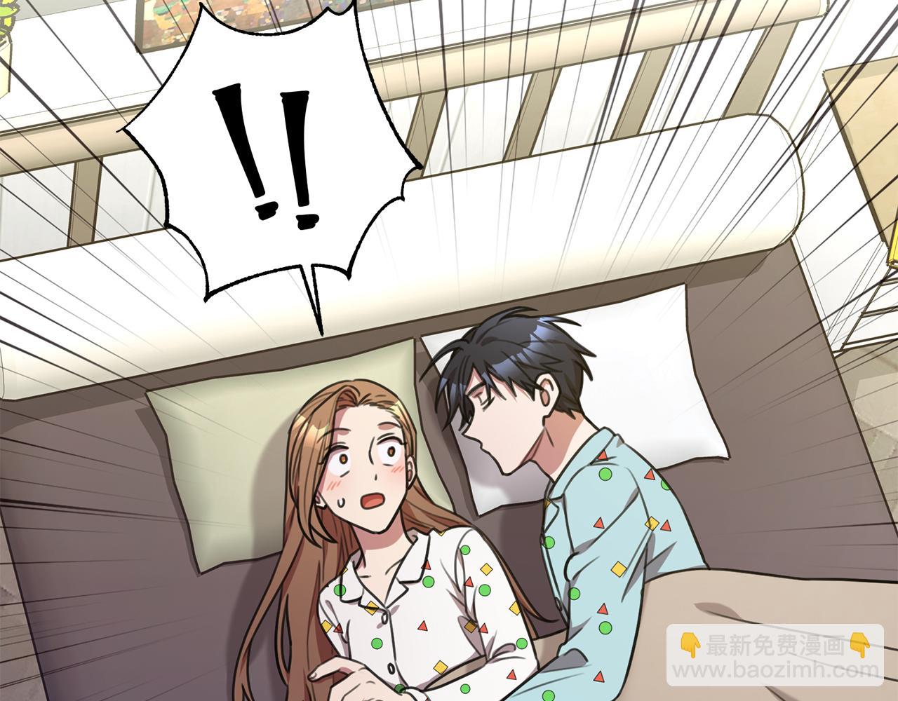 第52话 特殊的爱好(1/4)-第52话