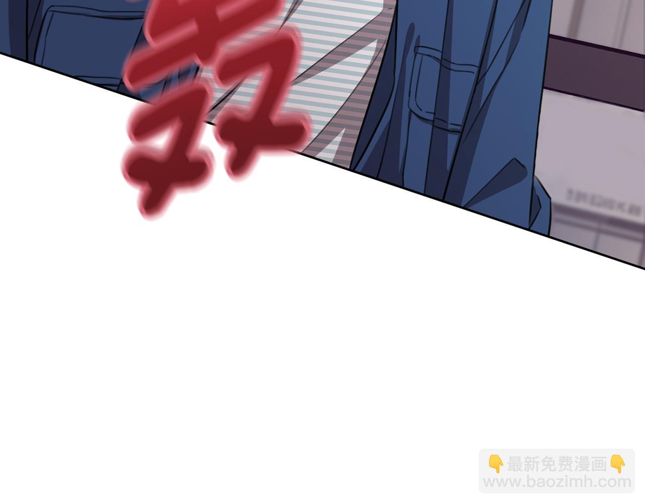 第54话 做回你自己(1/4)-第54话