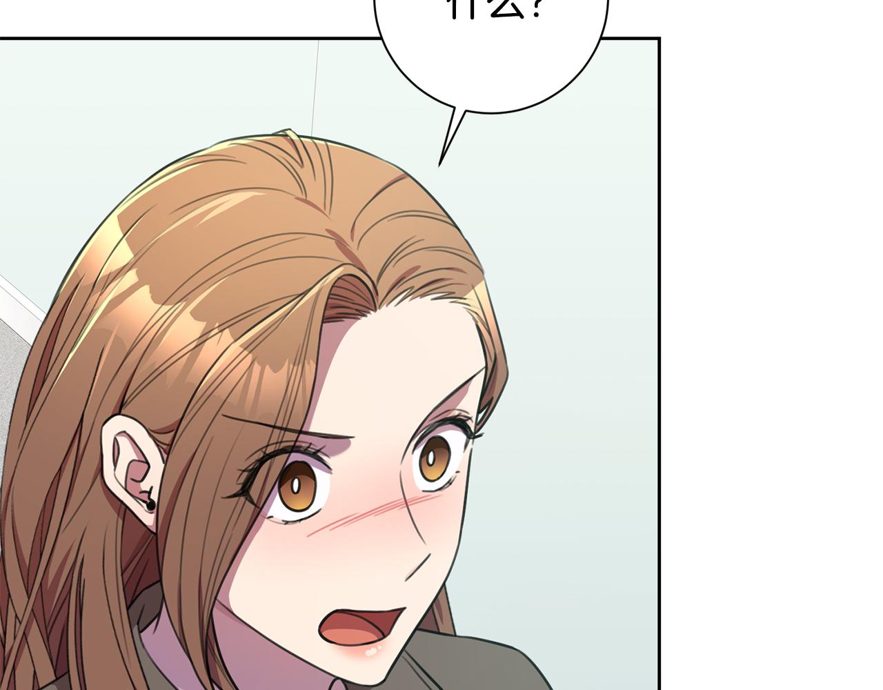 第56话 报复的正确方法(1/4)-第56话