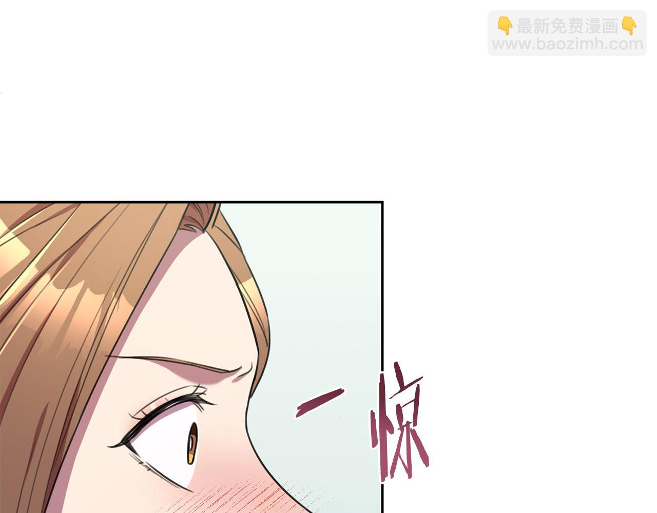 第56话 报复的正确方法(1/4)-第56话