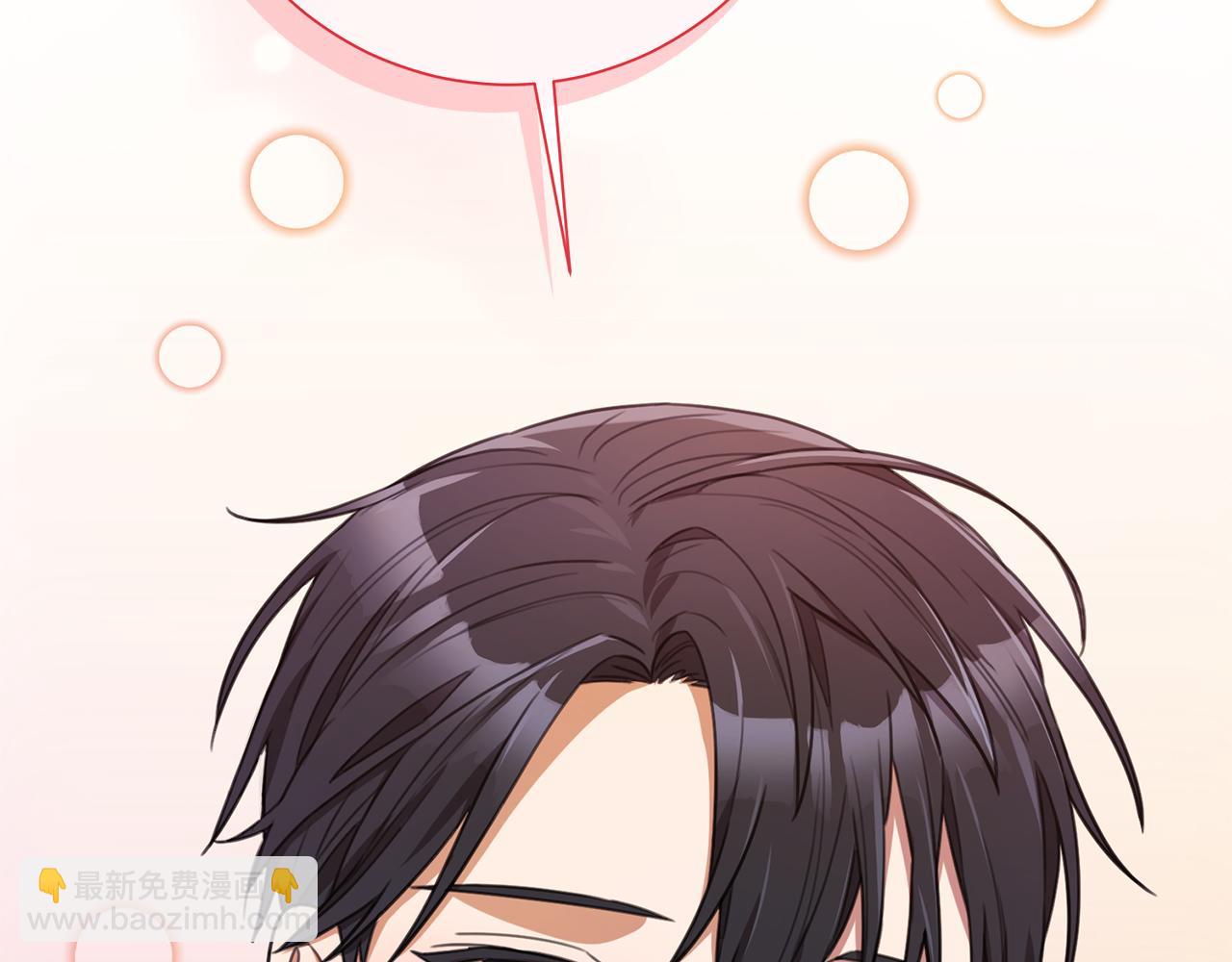 第58话 真的爱上了你(1/5)-第58话