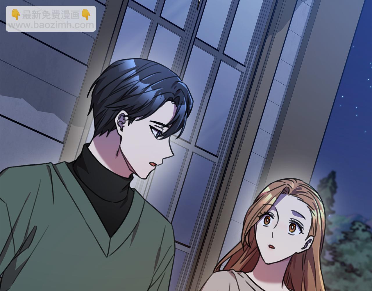 第64话 知寒的故事(1/5)-第64话