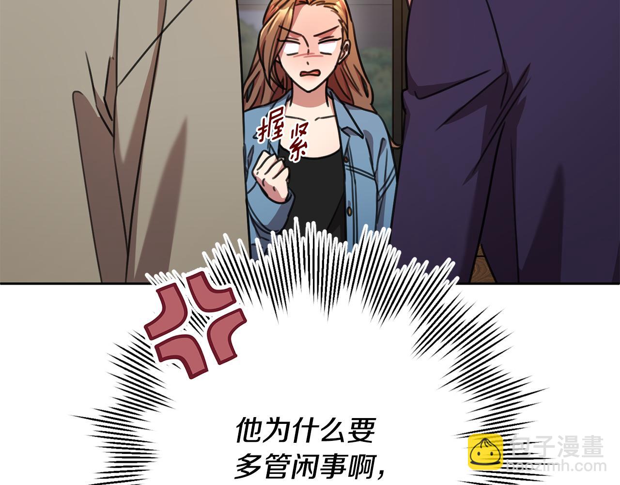 第68话 是谁背叛了谁(1/4)-第68话