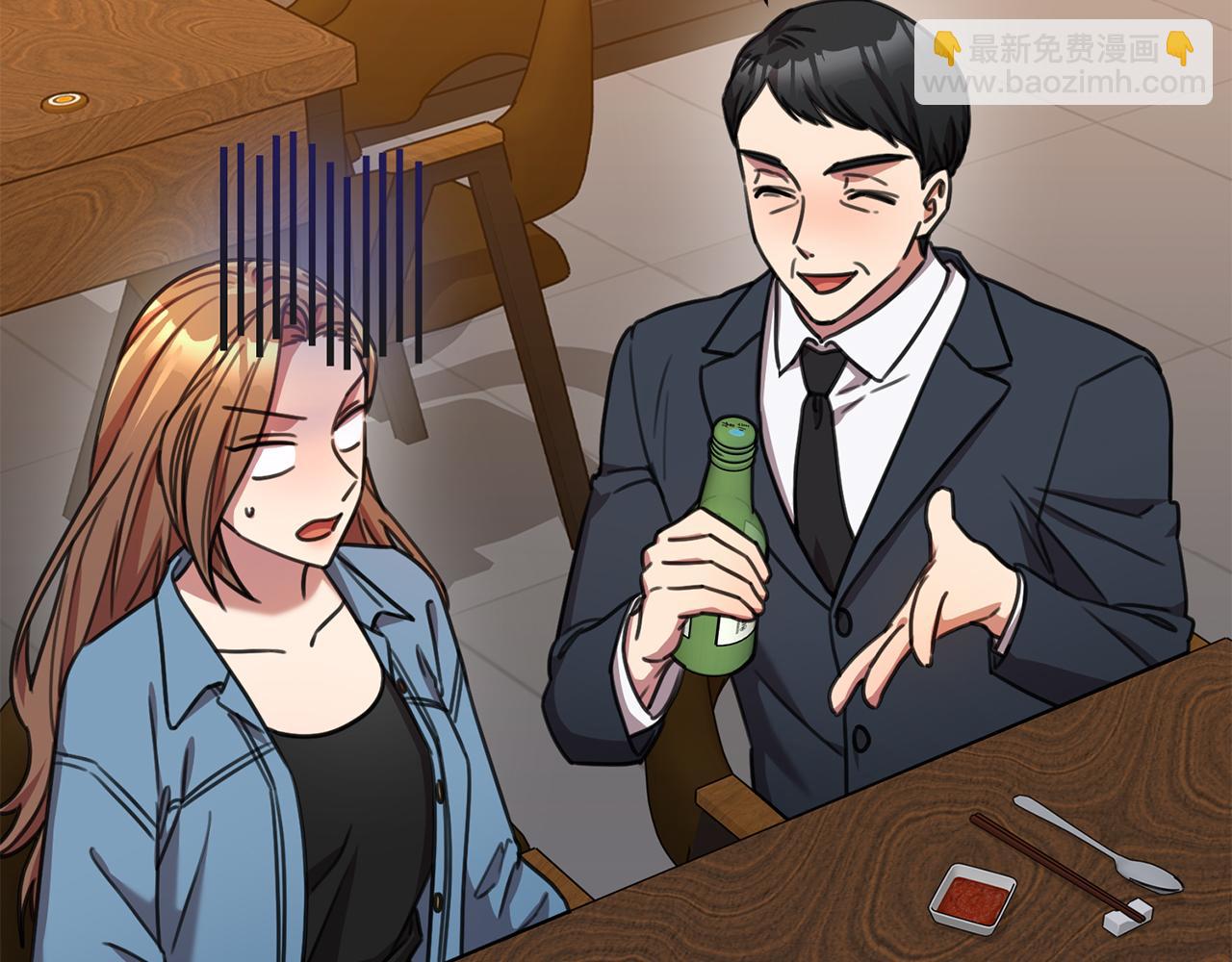 第68话 是谁背叛了谁(1/4)-第68话