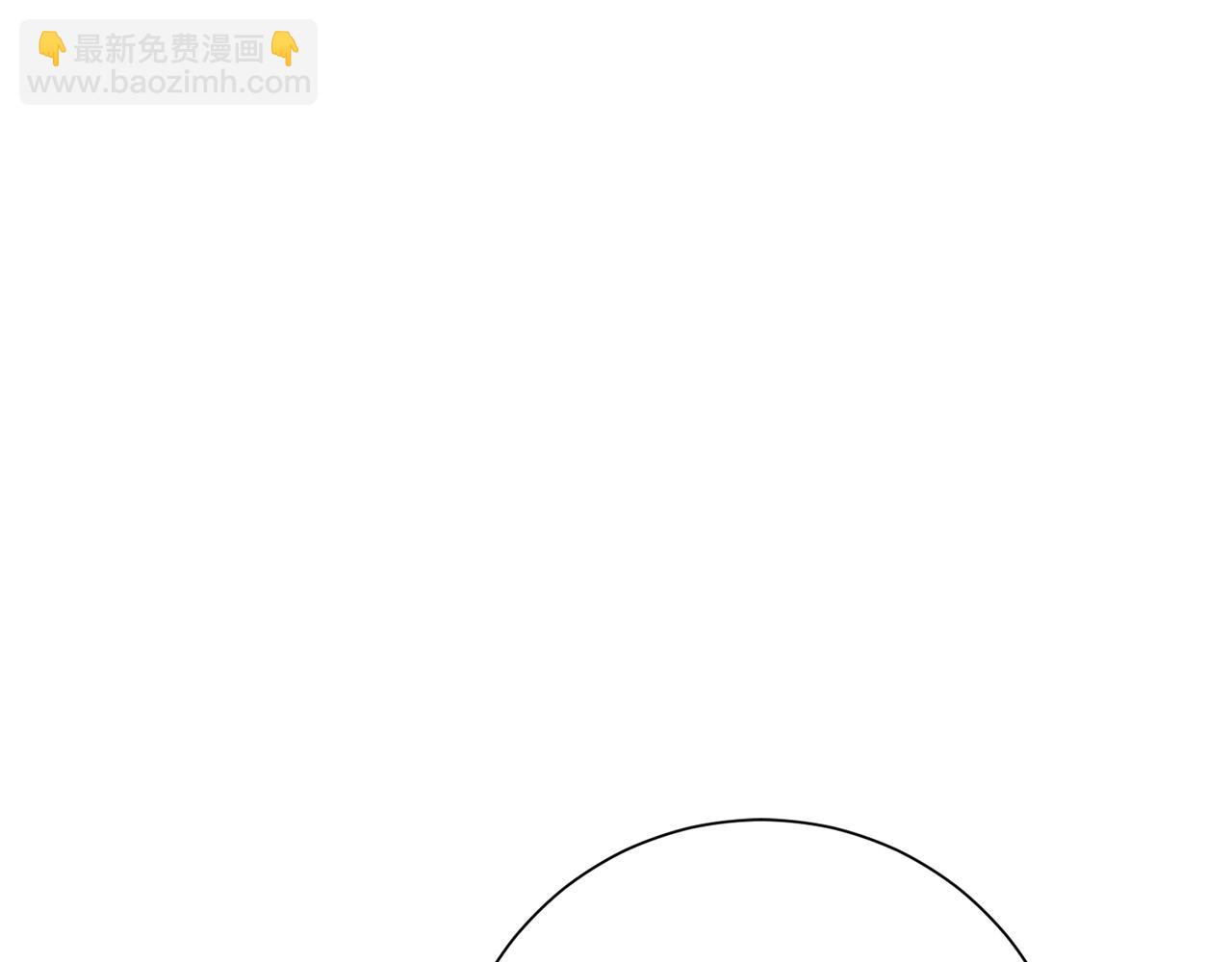 第68话 是谁背叛了谁(1/4)-第68话