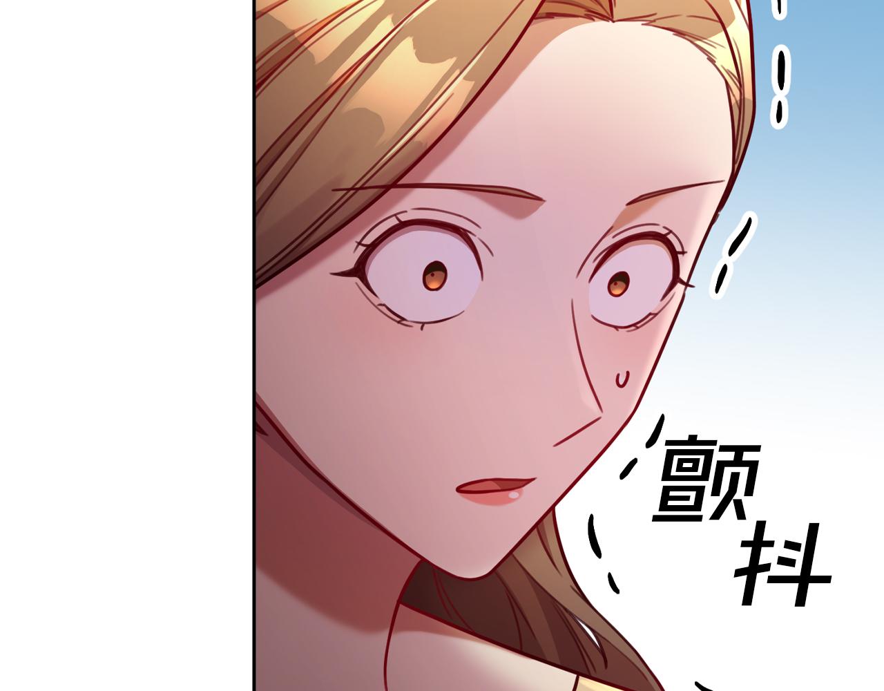 第8话 我们交往吧(1/4)-第8话