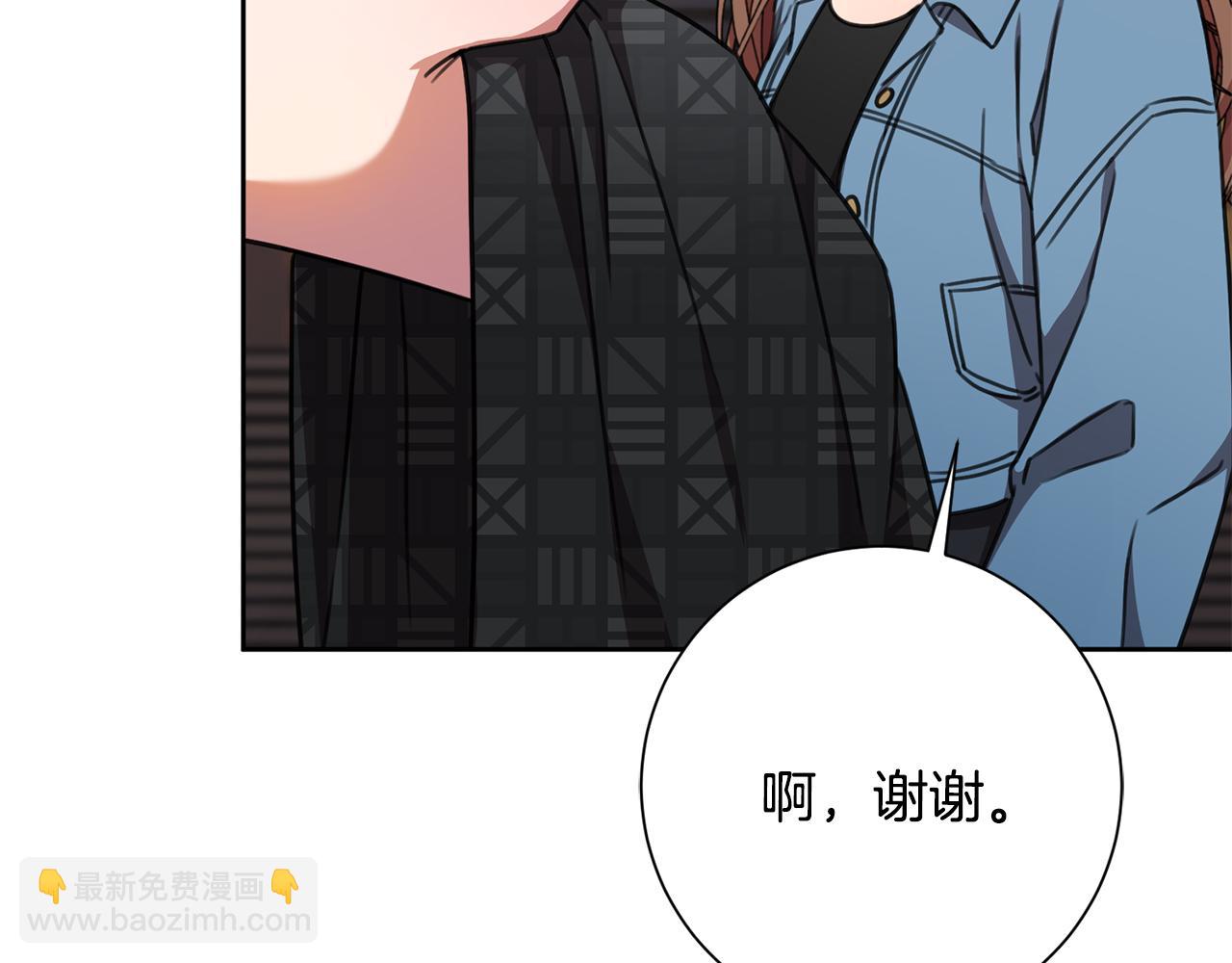 第70话 睡前奖励(1/5)-第70话