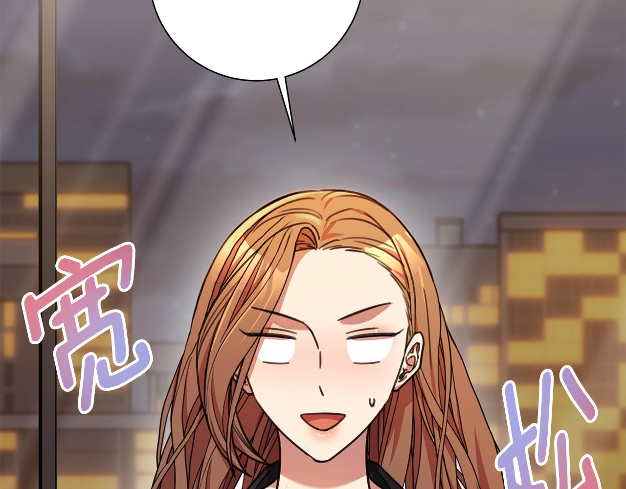 第70话 睡前奖励(1/5)-第70话