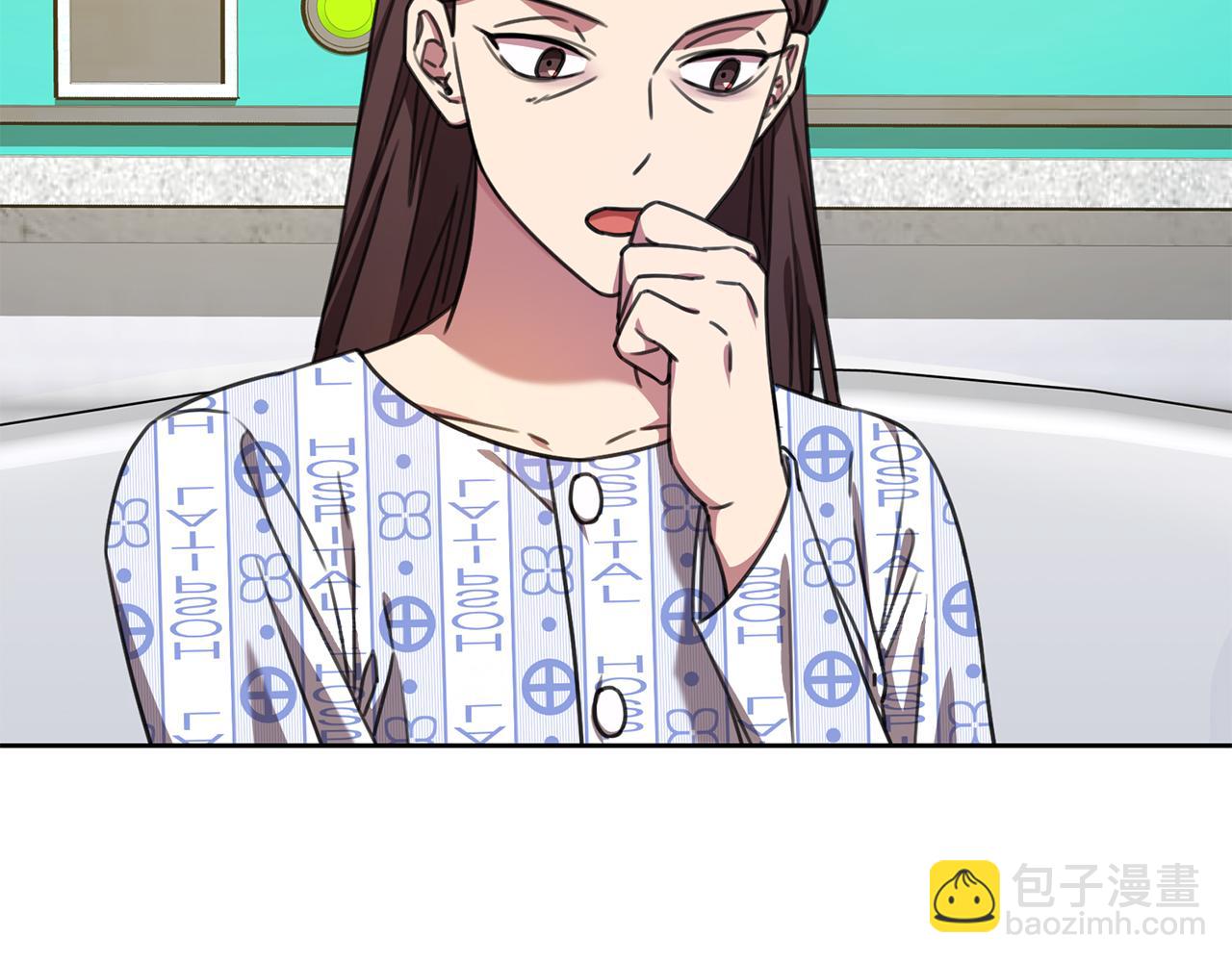 第72话 另有隐情(1/6)-第72话