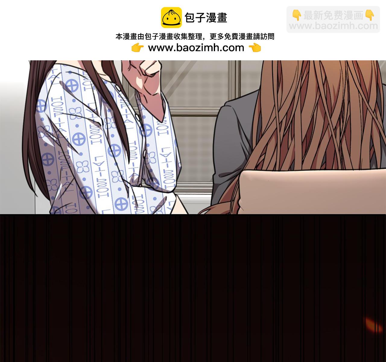 第72话 另有隐情(1/6)-第72话